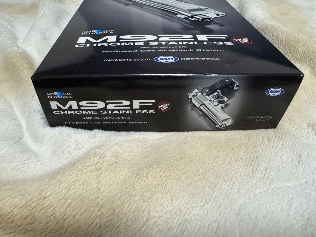 【美品】東京マルイ　M92F CHROME STAINLESS