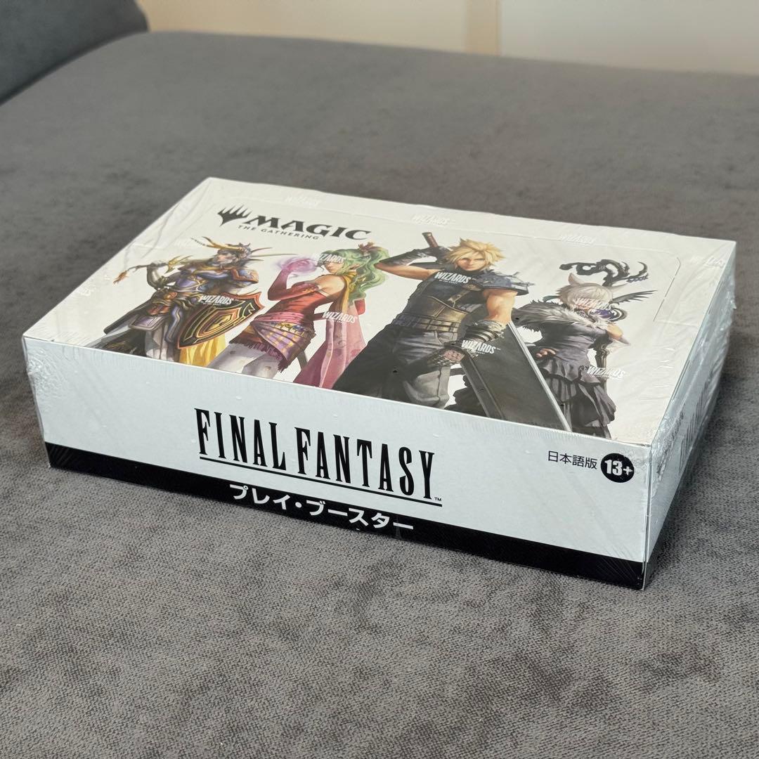 マジック：ザ・ギャザリングFINAL FANTASY　プレイ・ブースター日本語版