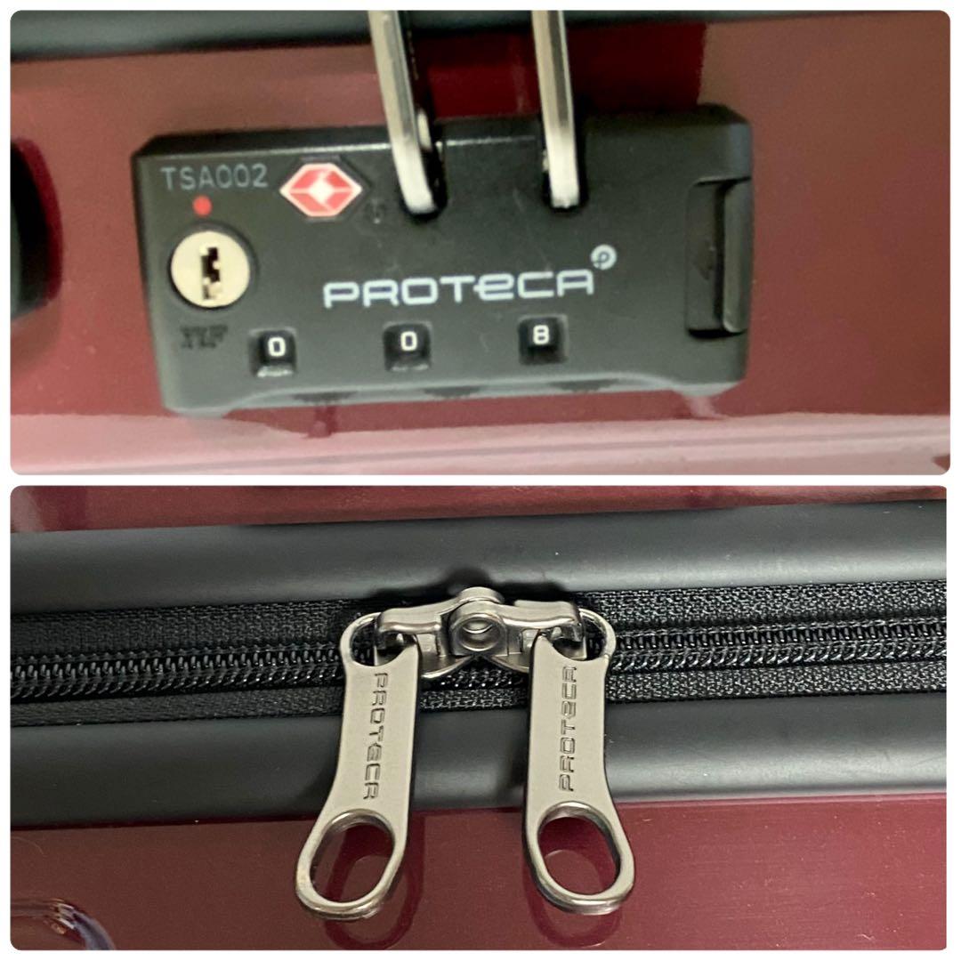 tamy1192プロテカ　スタリアV　ストッパー付き　76L静音キャスター