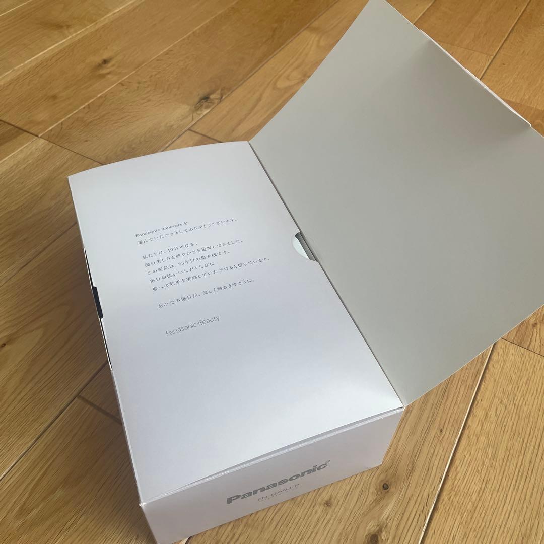 Panasonic nanocare ヘアドライヤー　ジャンク
