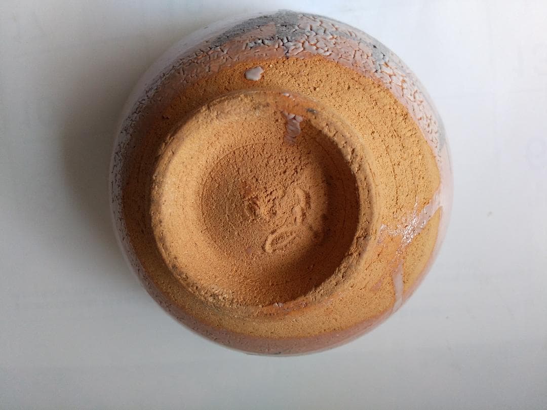 唐津焼 中里嘉孝 絵唐津 茶碗 共箱 共布 茶道具 抹茶碗 新品 未使用品