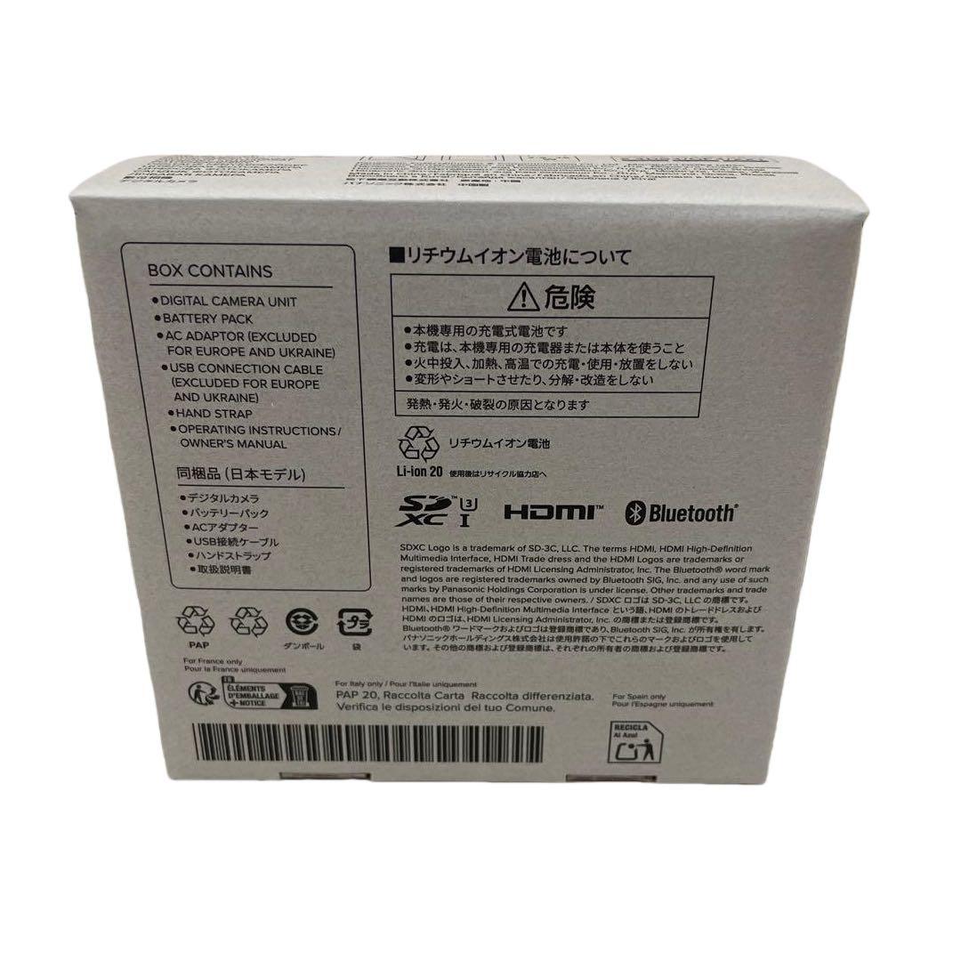 【新品未開封】 Panasonic LUMIX DC-TZ99　黒 保証書付き