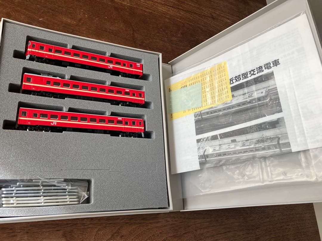 【MIYAZAWA】JR 711系100番代 3両セット