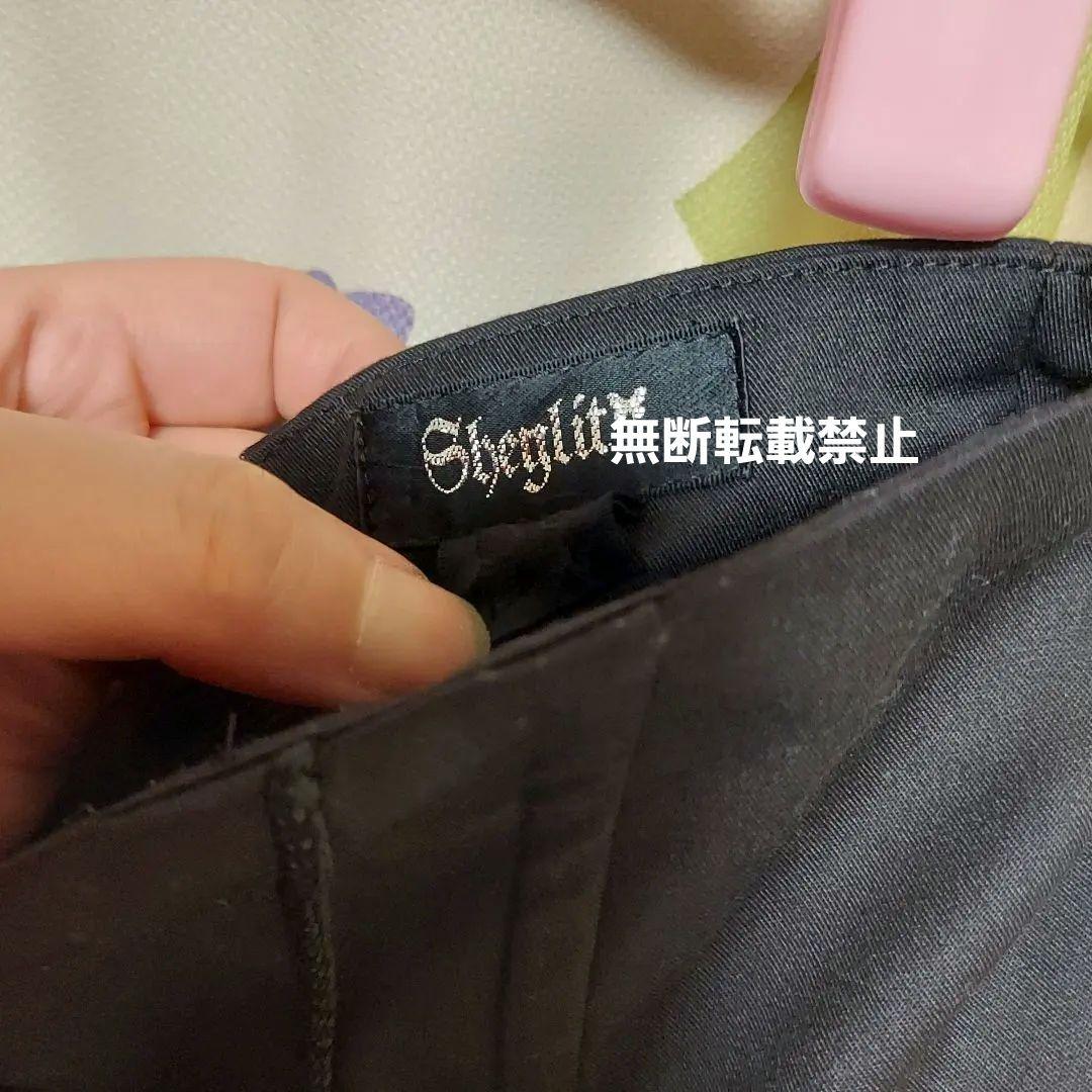 シェグリット 初期 ハイウエストタックスカート