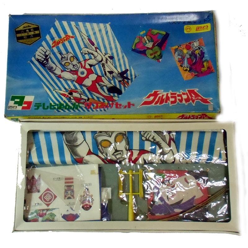 当時物！未使用品　仮面ライダー ウルトラマンA 変身忍者嵐 3種コンプリート