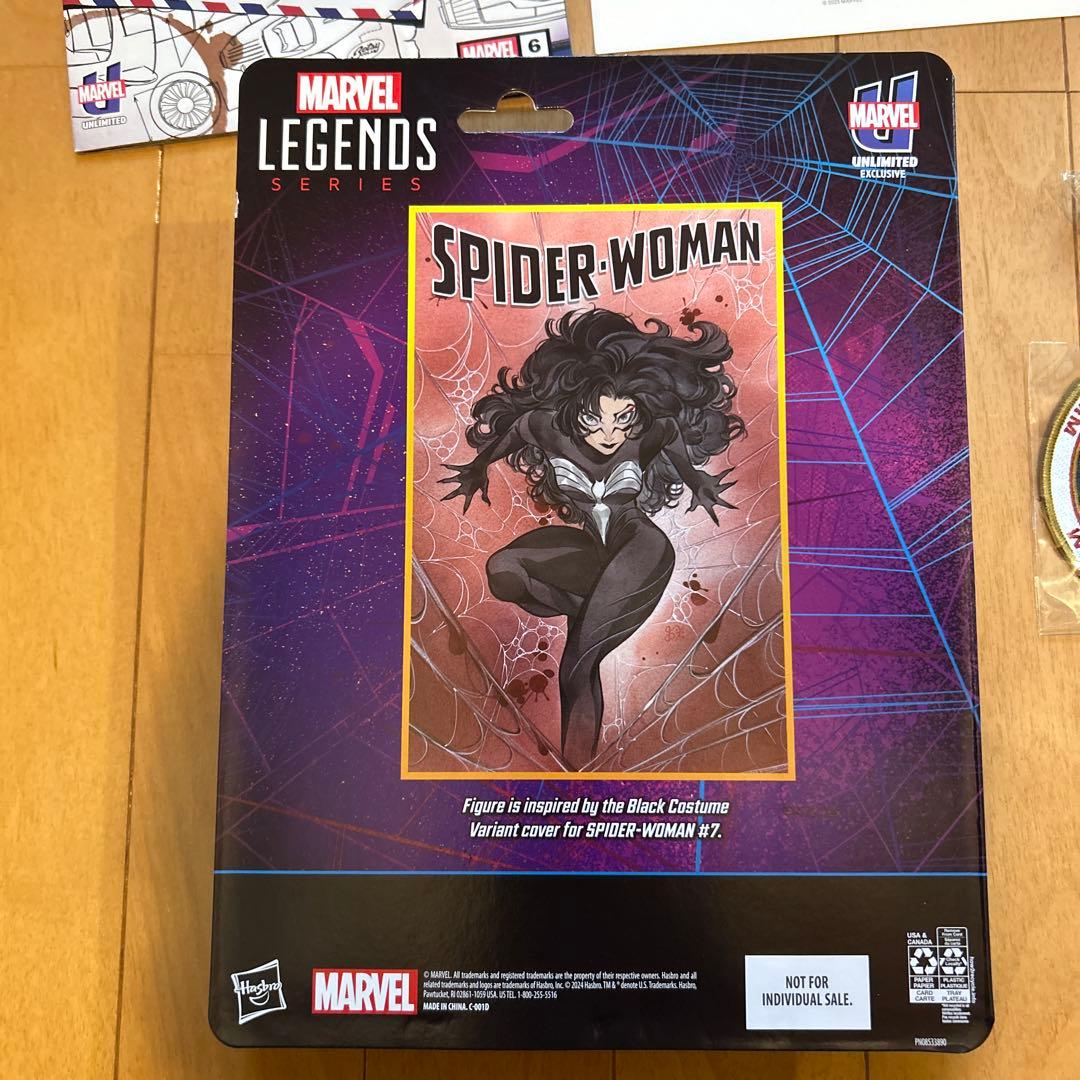 マーベルレジェンド アンリミテッド　スパイダーウォーマン会員限定フィギュアと特典