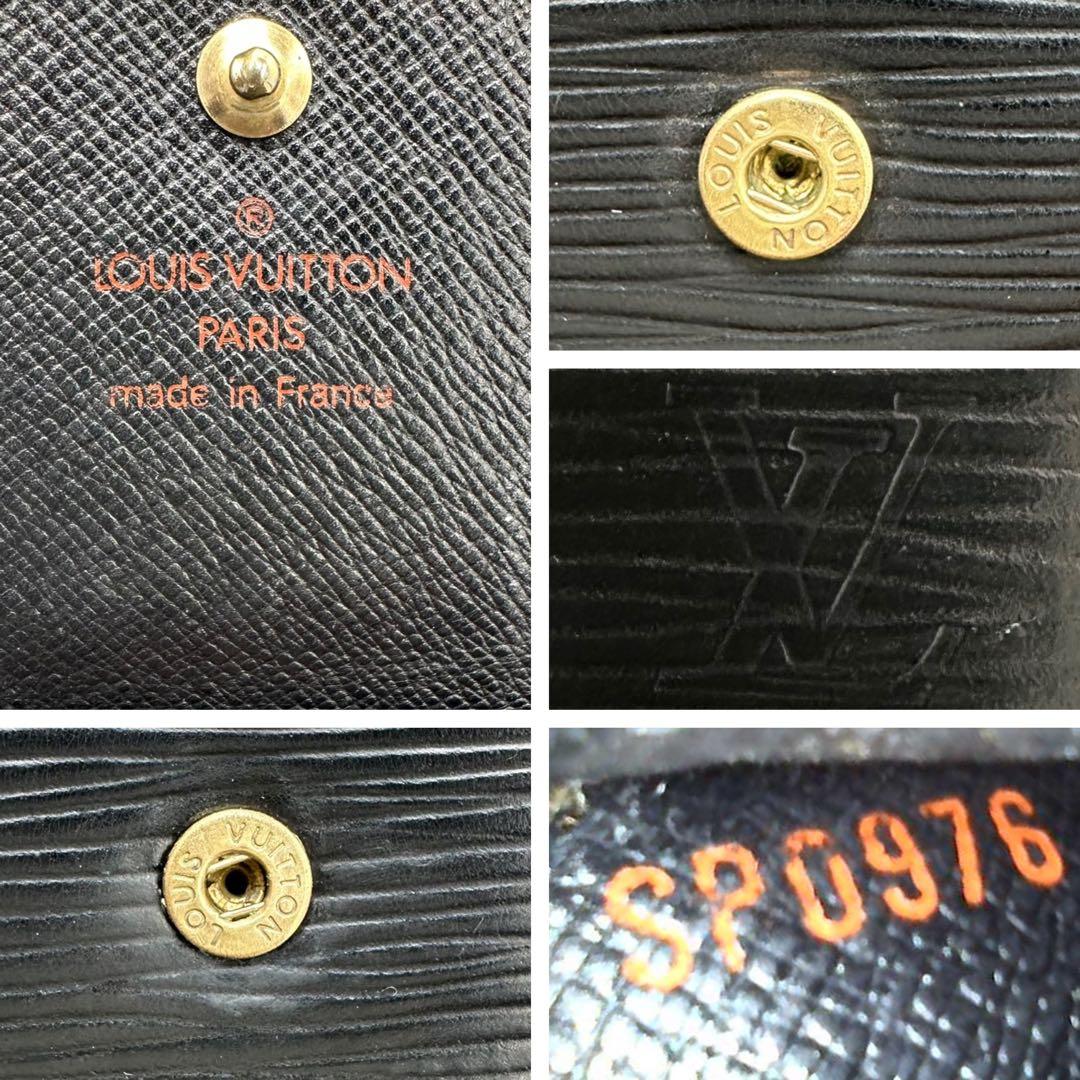 【美品】ルイヴィトン Wホック財布 コンパクト エピ ブラック 黒 3つ折り