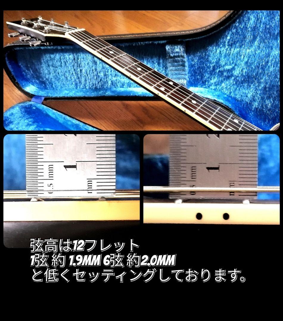 ★縦ロゴ★Gibsonモデル★MORRIS MG-30