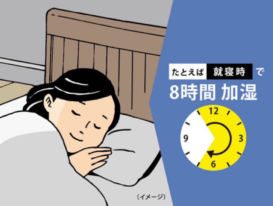 スチーム式加湿器EE-MB20-GAグリーン【新品未開封】