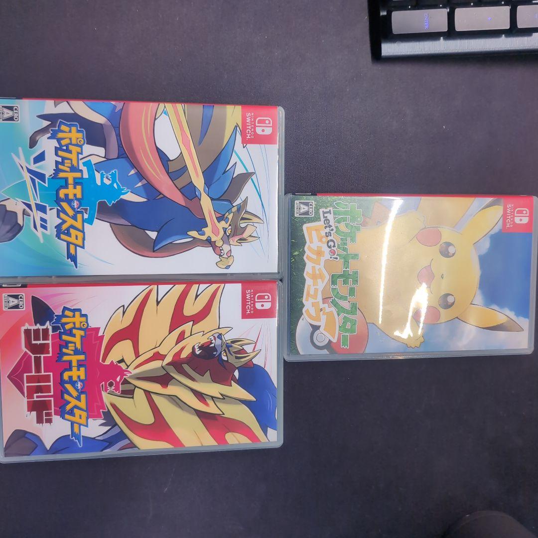 ポケットモンスター シールド・ソード・Let's Go! ピカチュウ 3本セット