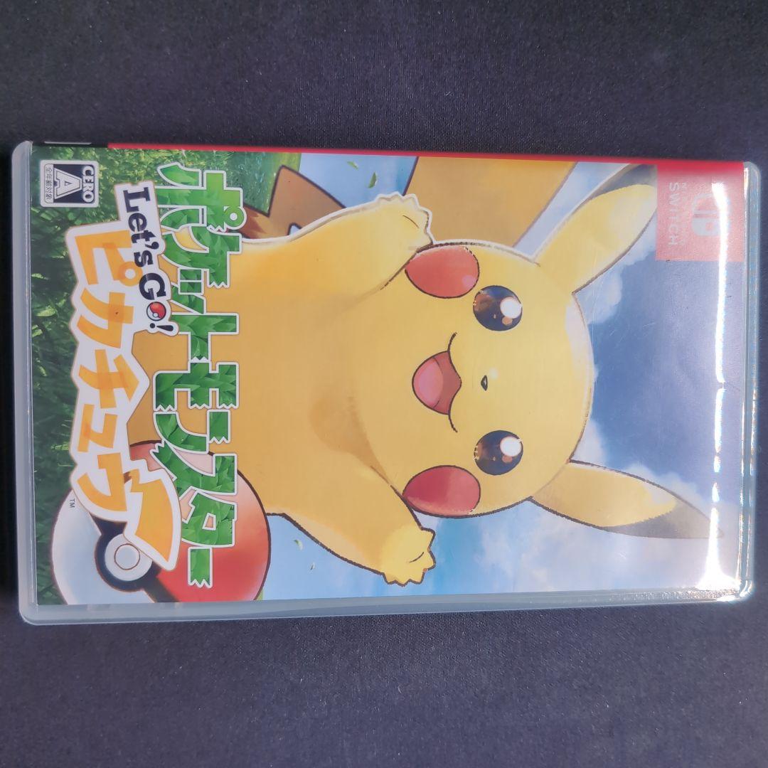 ポケットモンスター シールド・ソード・Let's Go! ピカチュウ 3本セット