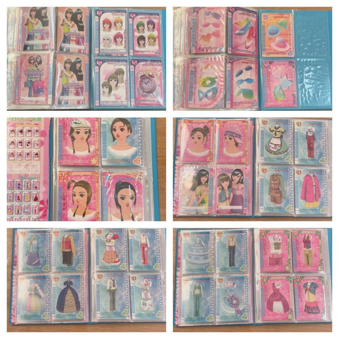 ラブベリ　カード オシャレ魔女ラブandベリー