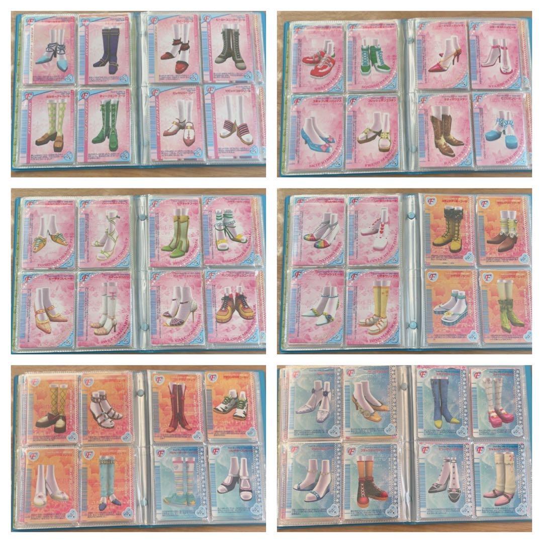 ラブベリ　カード オシャレ魔女ラブandベリー