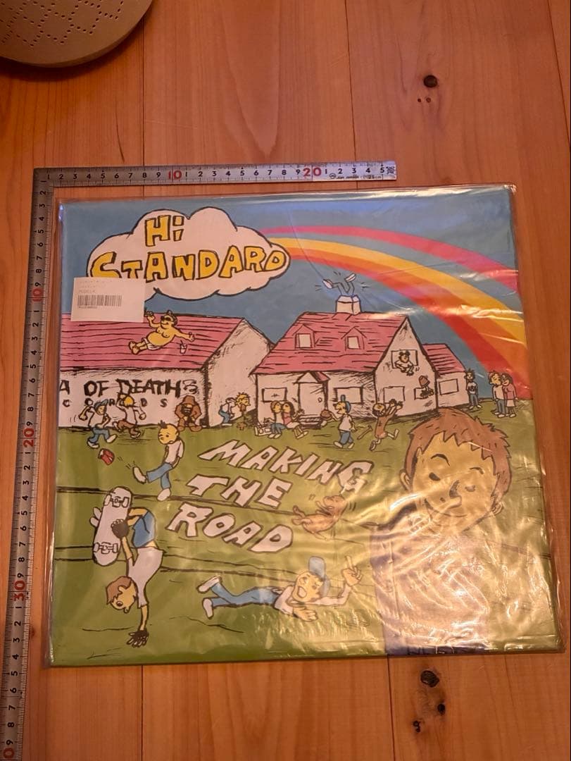 Hi-STANDARD MAKING THE ROAD 12インチアナログ LP
