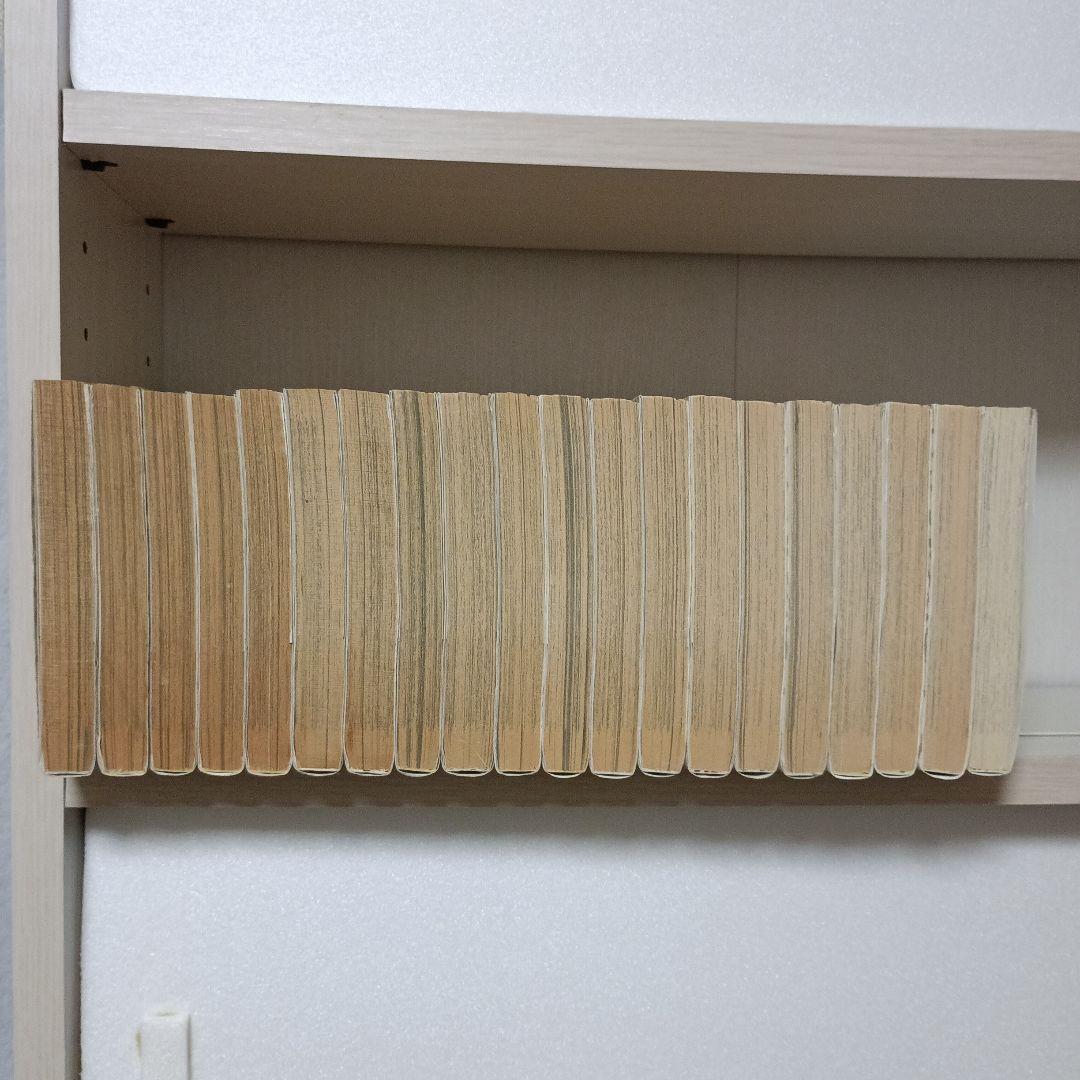 狂四郎2030　全巻（1～20巻）セット