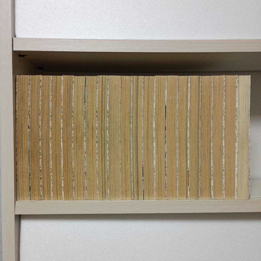 狂四郎2030　全巻（1～20巻）セット