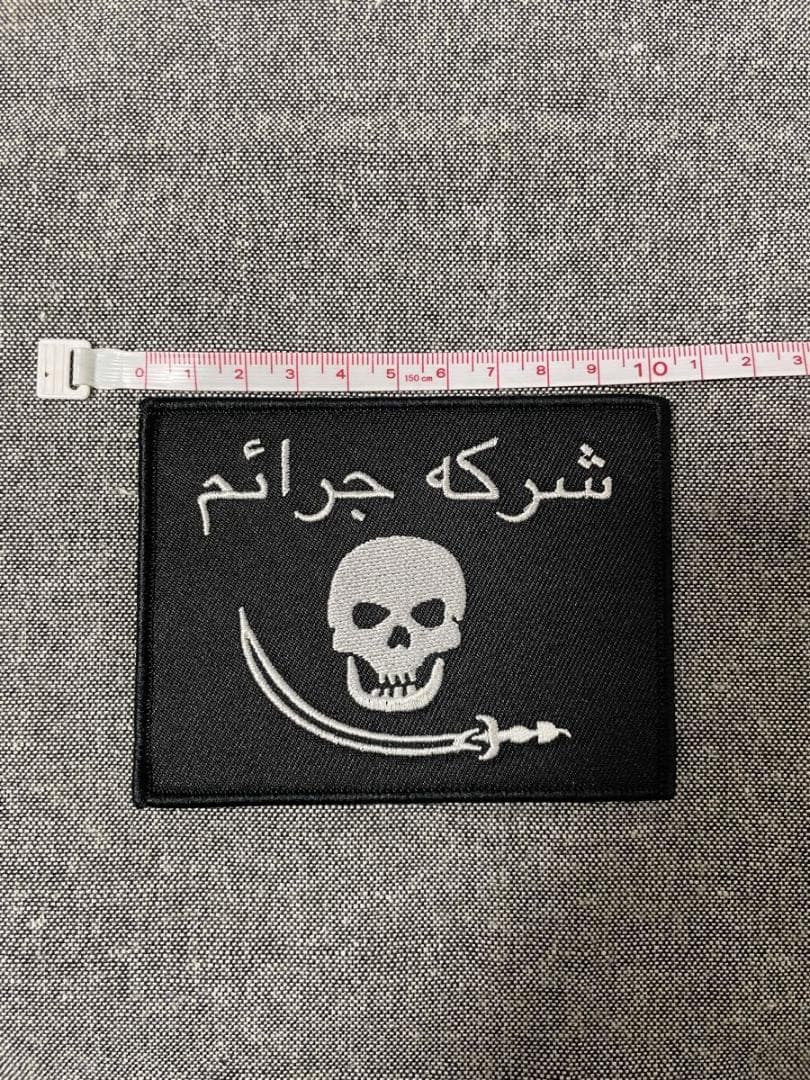 実物 Crime Company Patch パッチ ラージサイズ
