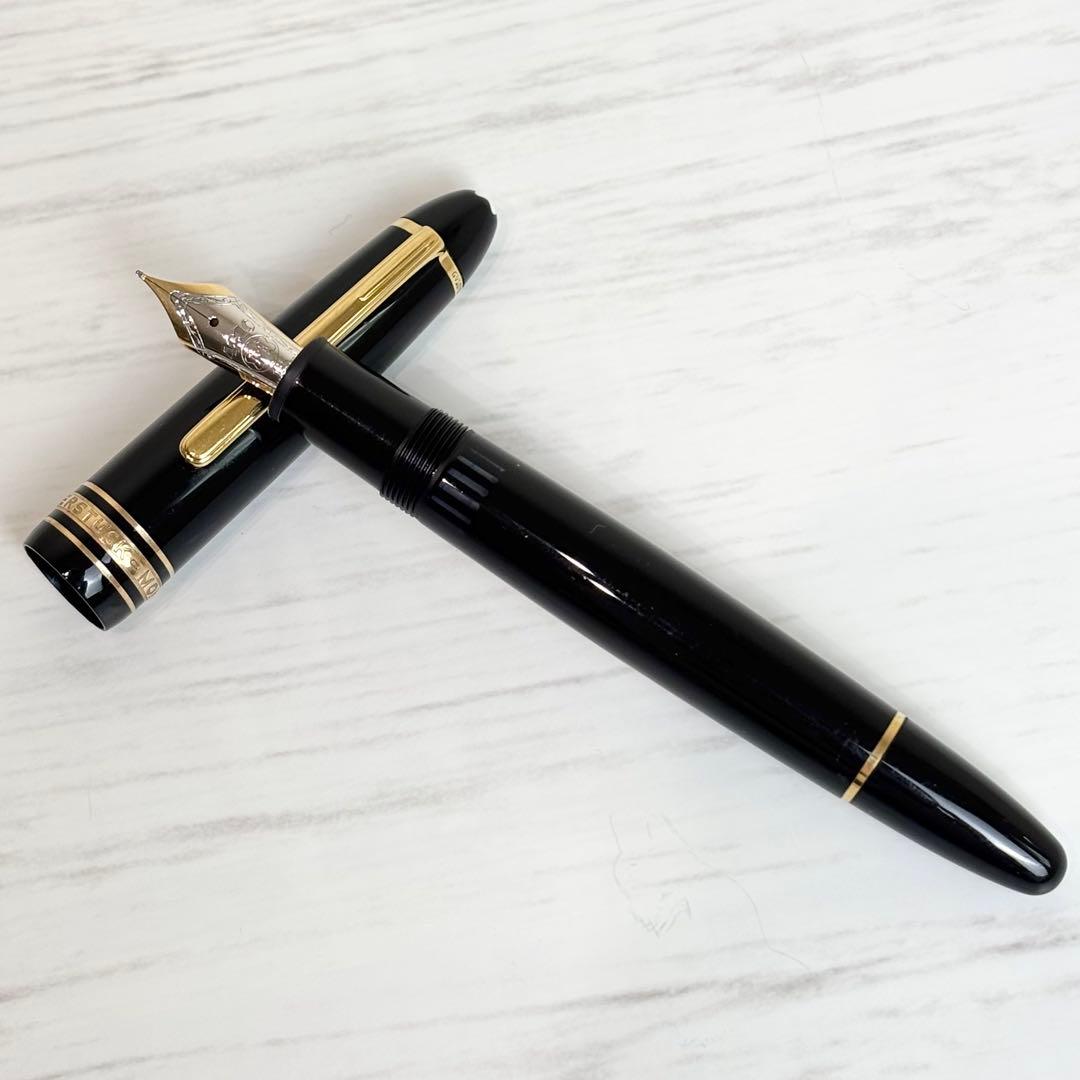 モンブラン　マイスターシュテュック　万年筆　14K　ゴールド　585
