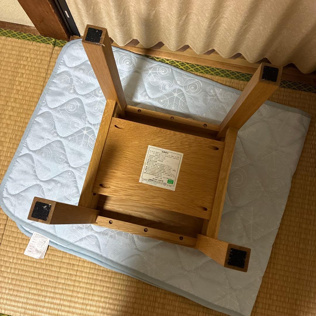 無印良品 オーク無垢材 サイドテーブル ベンチ スツール 椅子 チェア 台