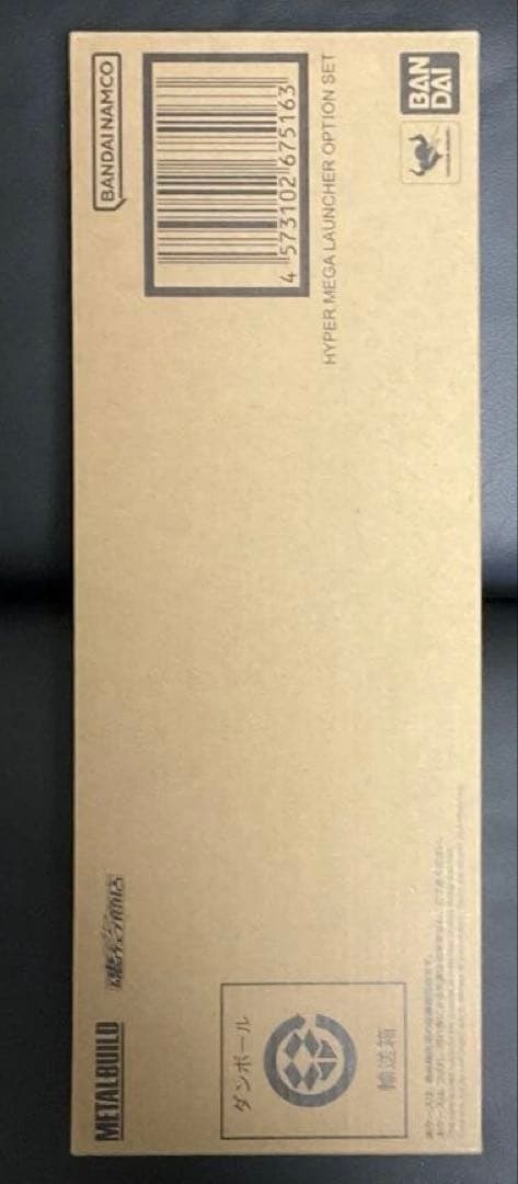 L BUILD Zガンダム＋ハイパーメガランチャーセット