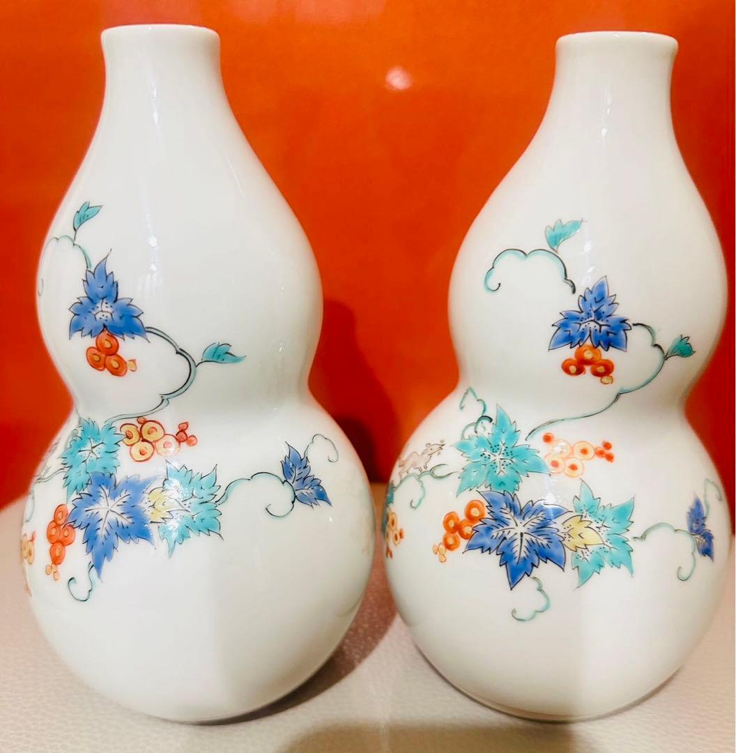 13代酒井田柿右衛門 錦 花瓶2点セット葡萄りす文