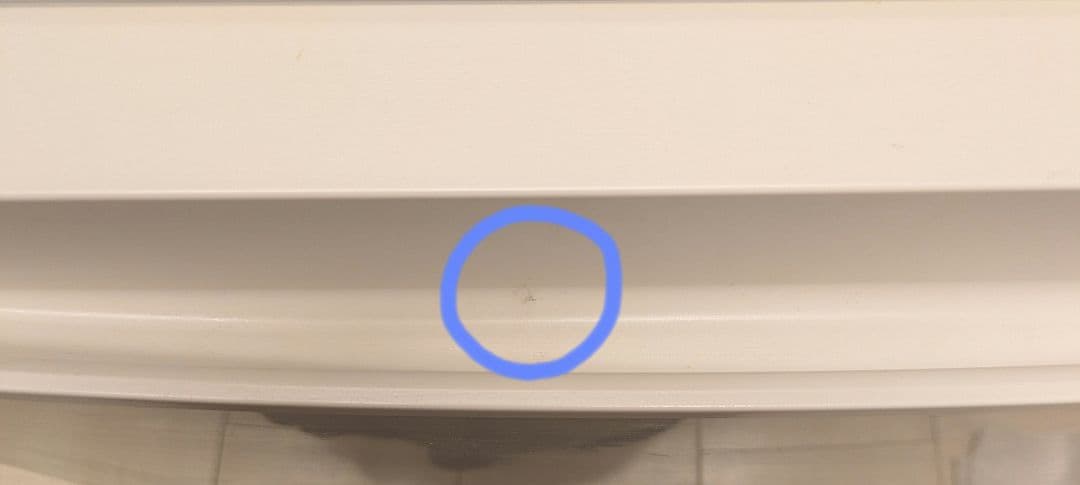 冷蔵庫 三菱 MR-P15J-W