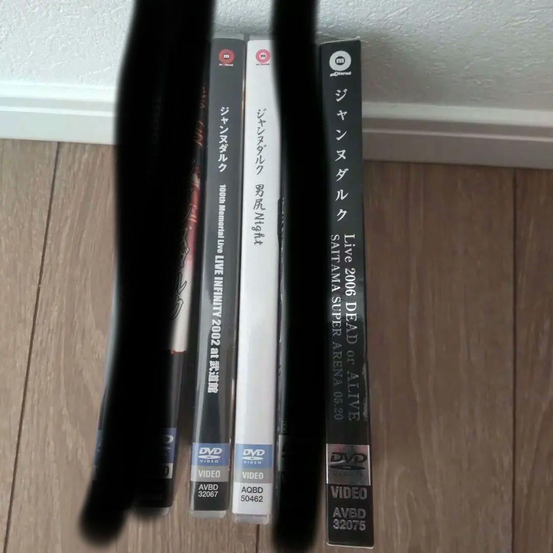 【バラ売要相談】Janne Da Arc ライブDVD3枚セット　ジャンヌダルク