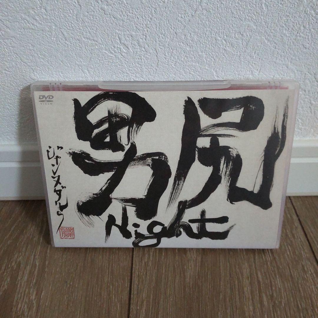 【バラ売要相談】Janne Da Arc ライブDVD3枚セット　ジャンヌダルク