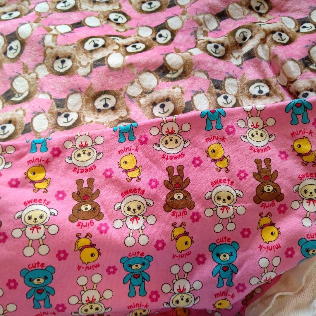 犬服 クマ柄 オーダー可能生地