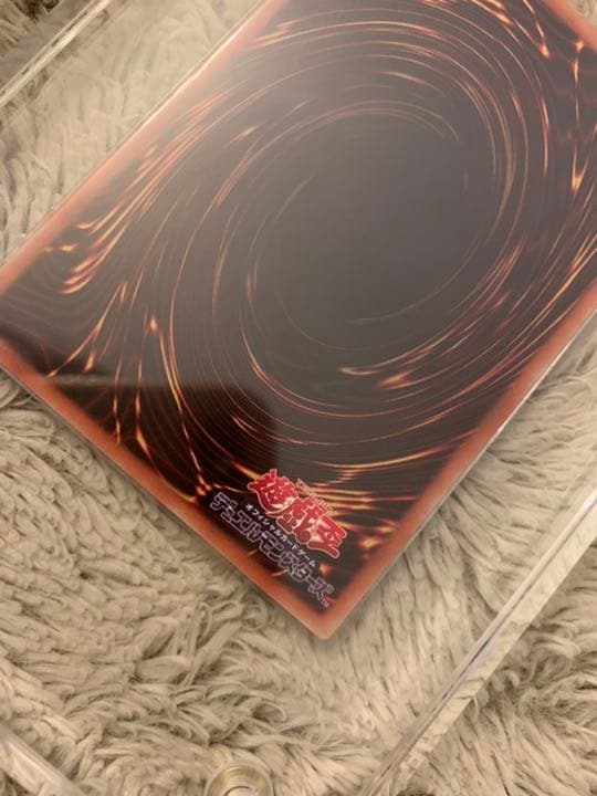 No.852遊戯王美品青眼の白龍ホログラフィックレア20AP-JP000