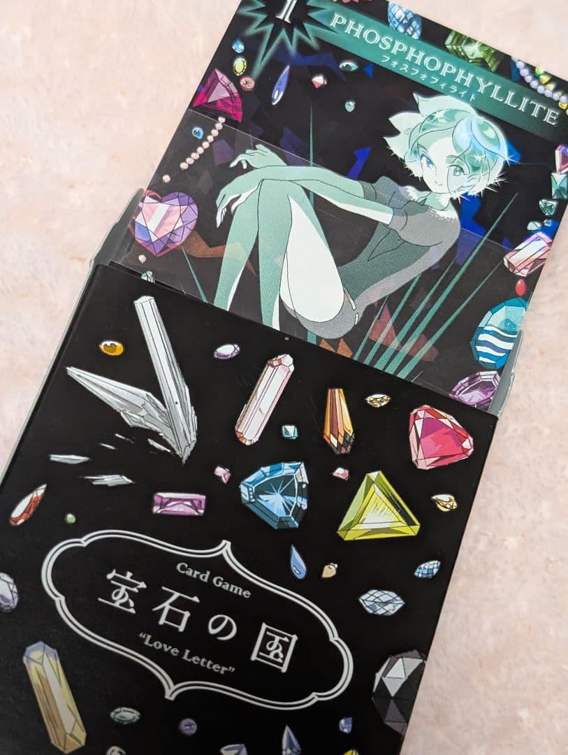 【即購入◎】宝石の国 カードゲーム(コミック付属しません)