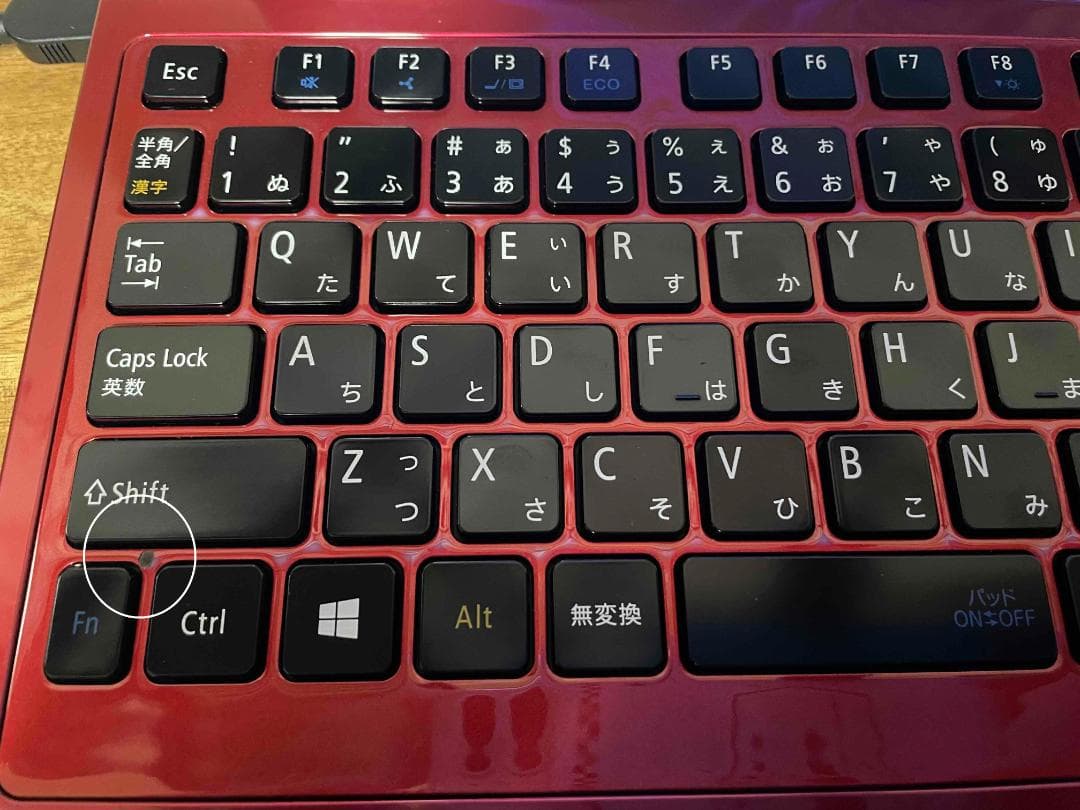 Win11 Office搭載 LaVie メモリ8GB 新品SSD256GB