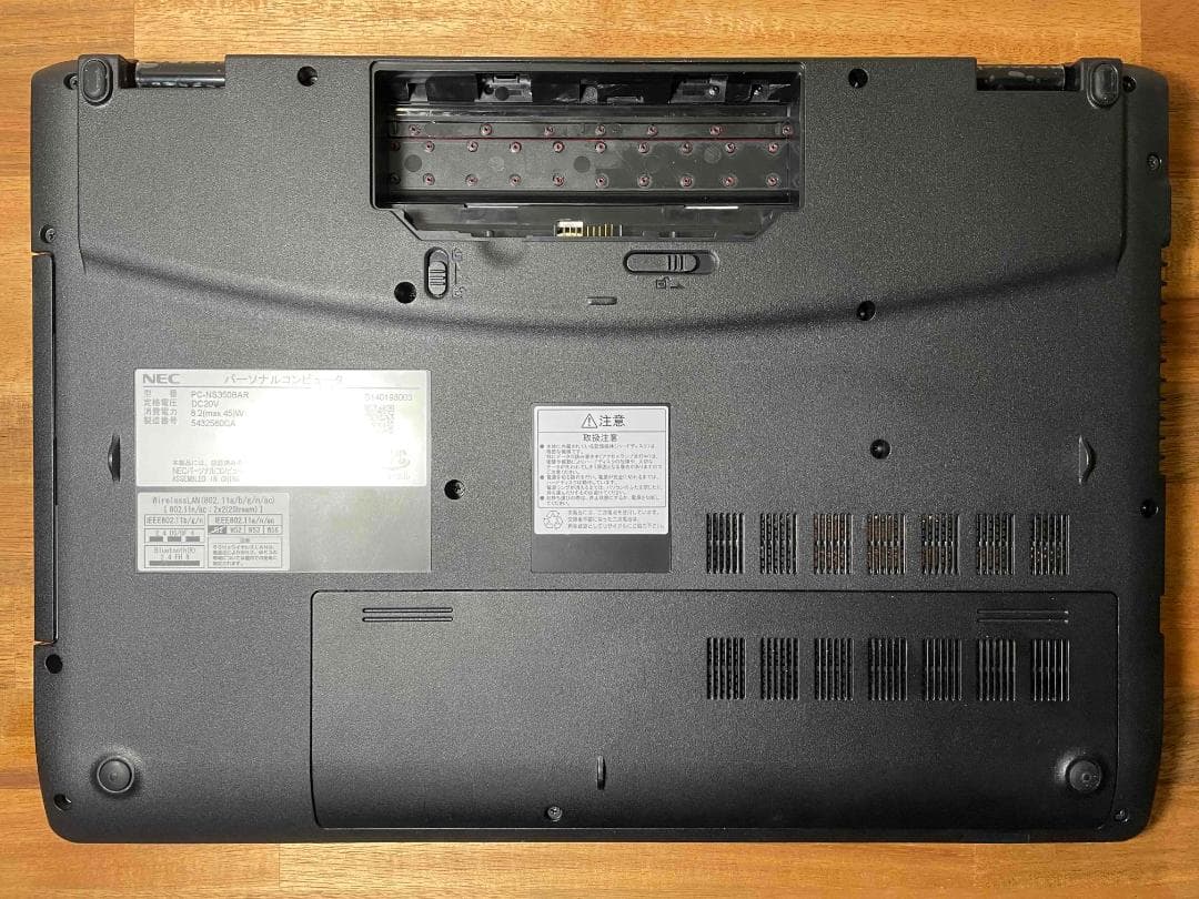 Win11 Office搭載 LaVie メモリ8GB 新品SSD256GB