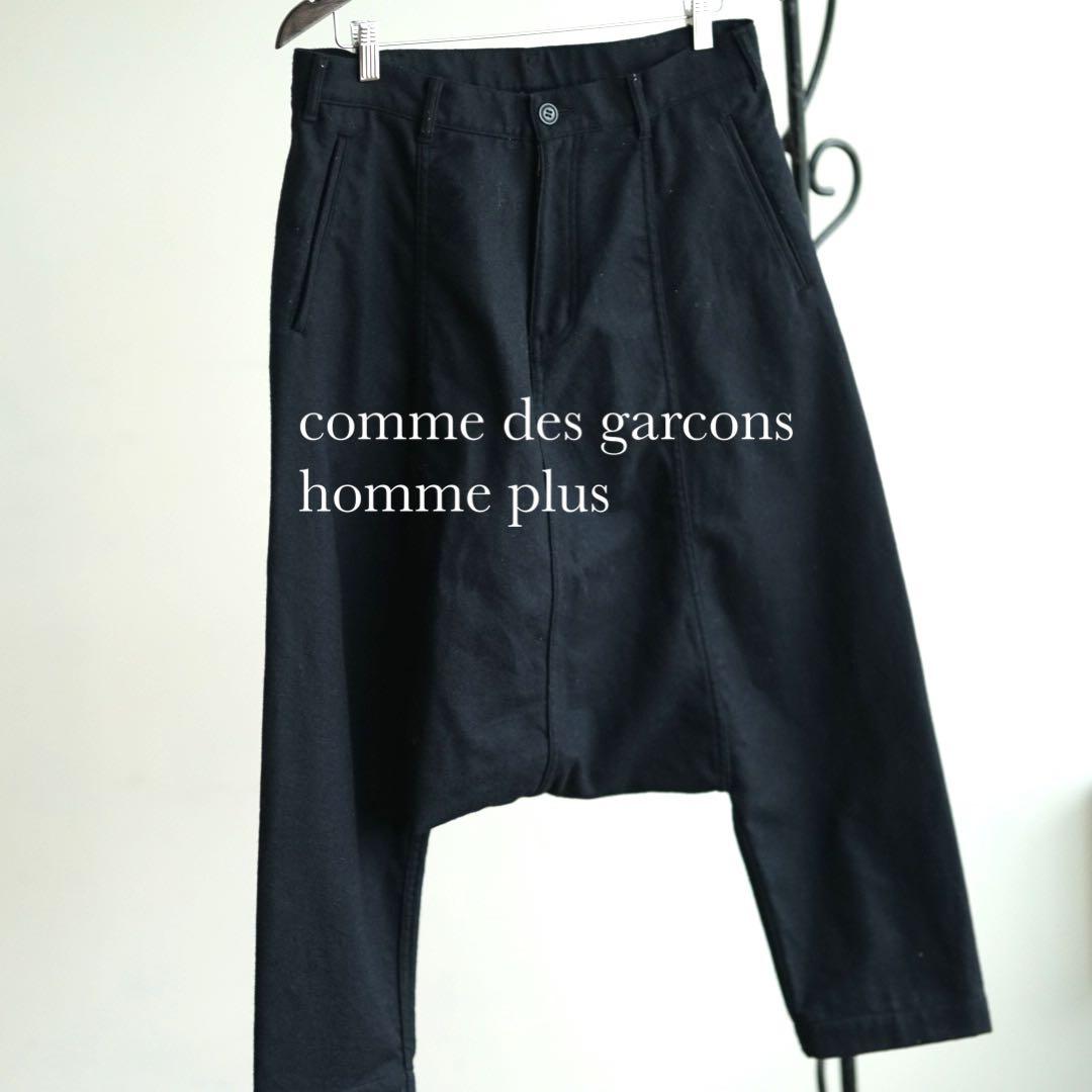 10aw コムデギャルソン オムプリュス サルエルパンツ ネイビー xs