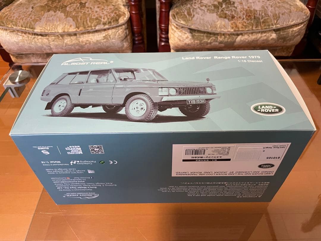 価格変更1/18オールモストリアル レンジローバー1970 グリーン 未展示品