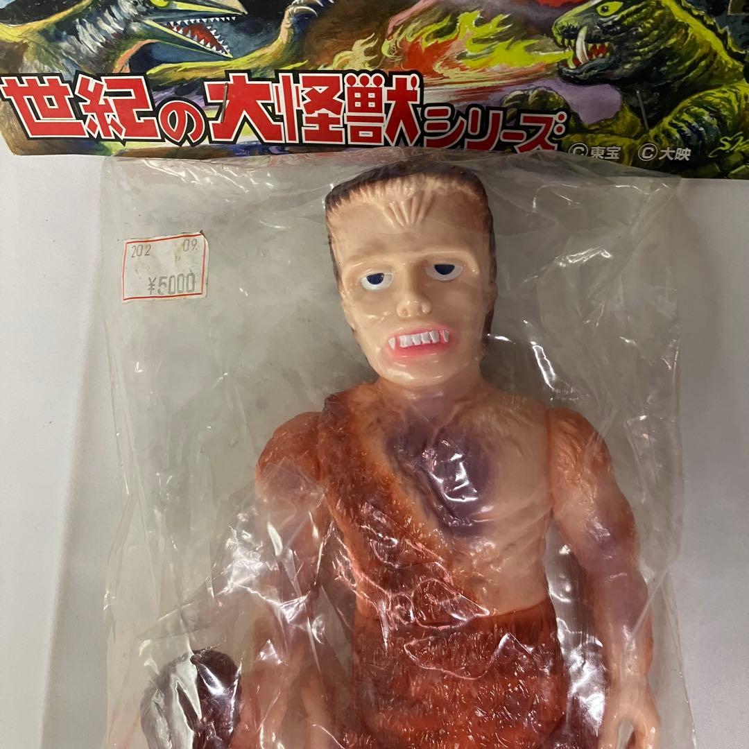 マーミット　世紀の大怪獣シリーズ　フランケンシュタイン（イリサワ限定）　ソフビ