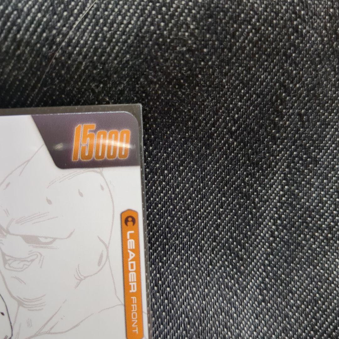 美品エナジーマーカーE-57金★27巻表紙パラレルドラゴンボール最終値下げ‼️