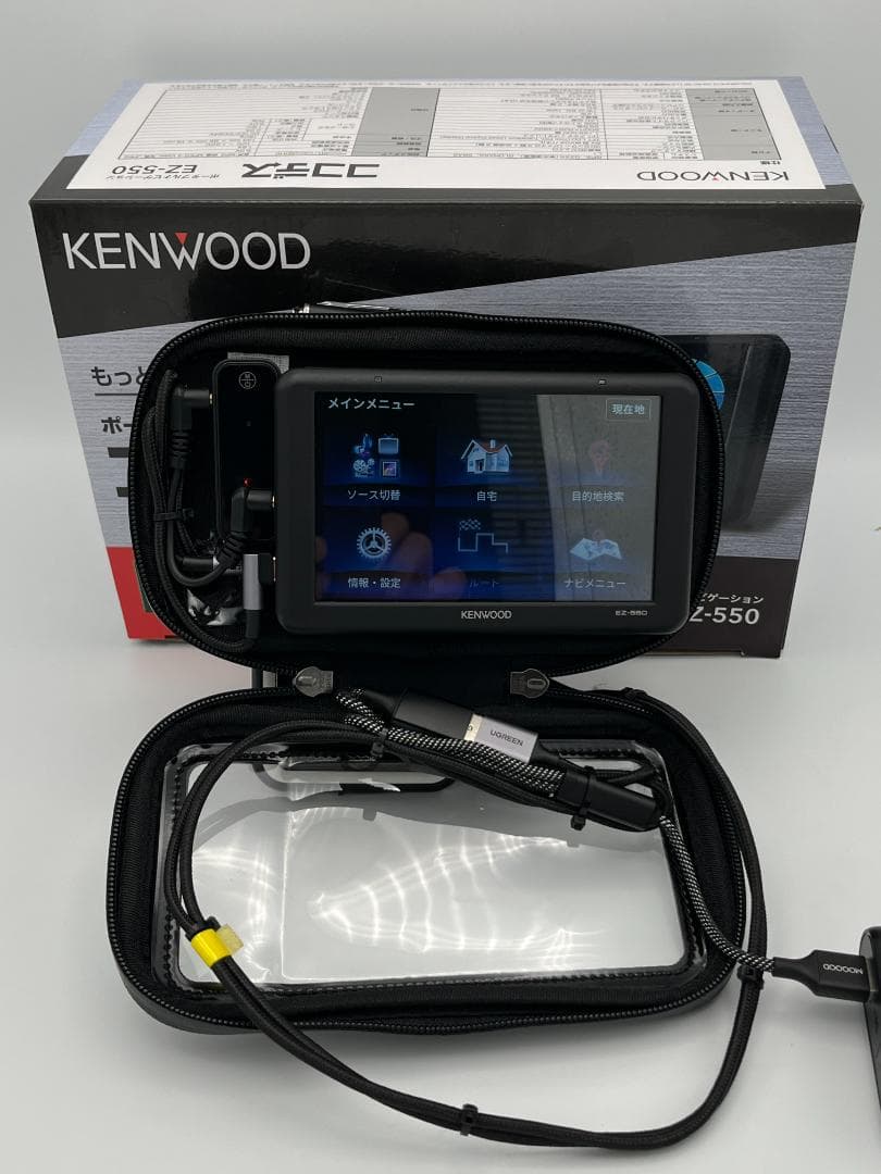 アクセサリー lavie