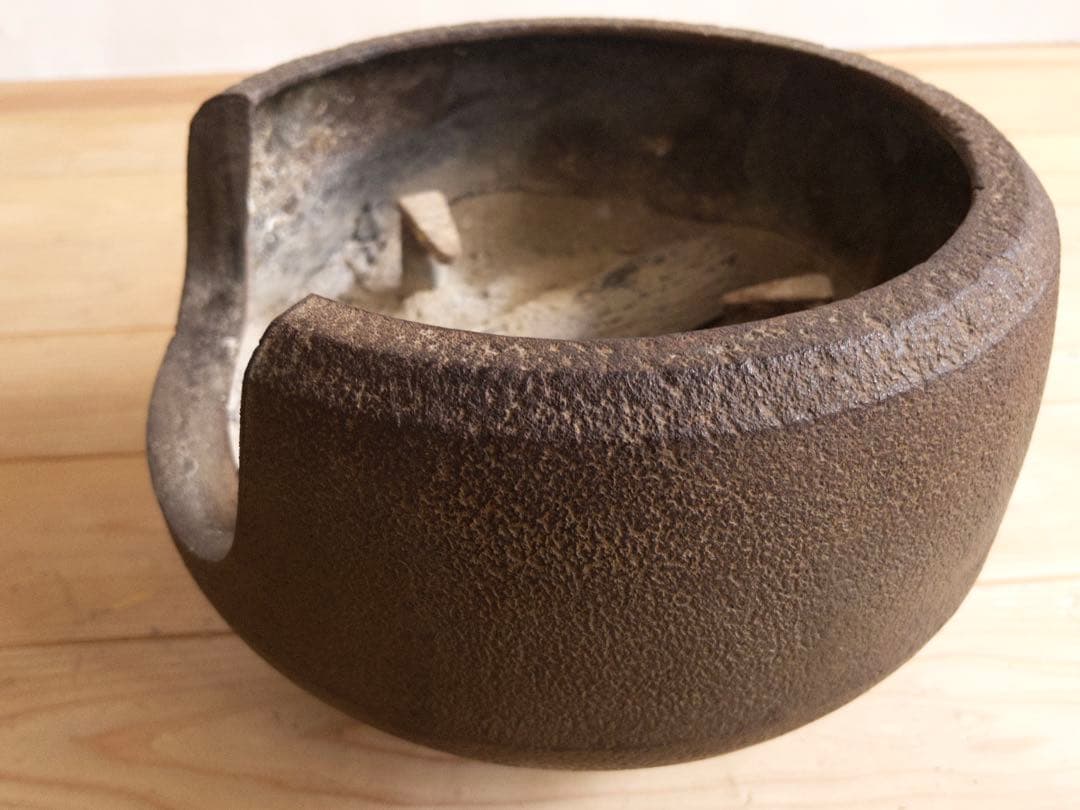 鉄製　風炉　茶道　茶道具　古道具　古家具　ビンテージ　アンティーク　レトロ