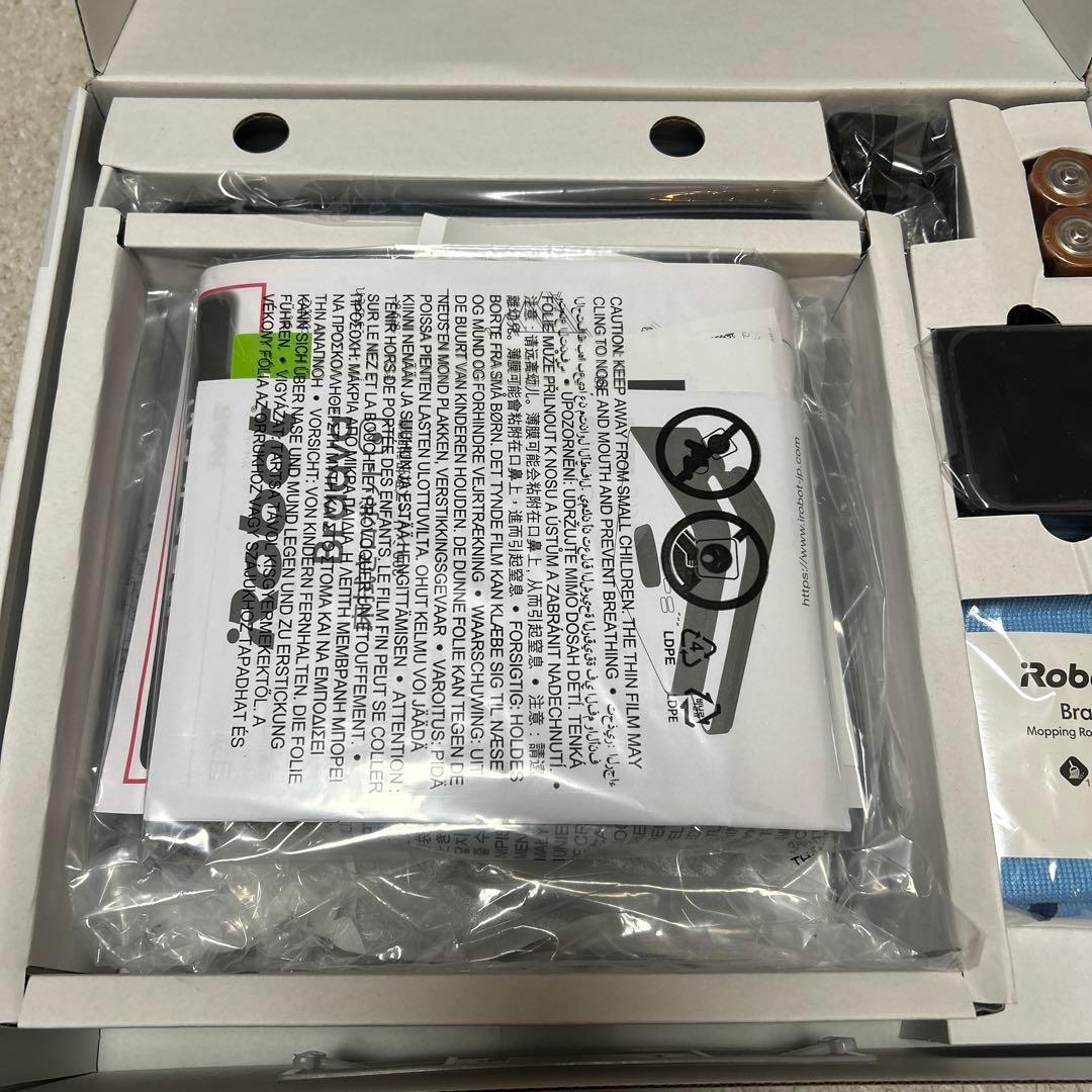 新品　iRobot Braava 381j ブラック