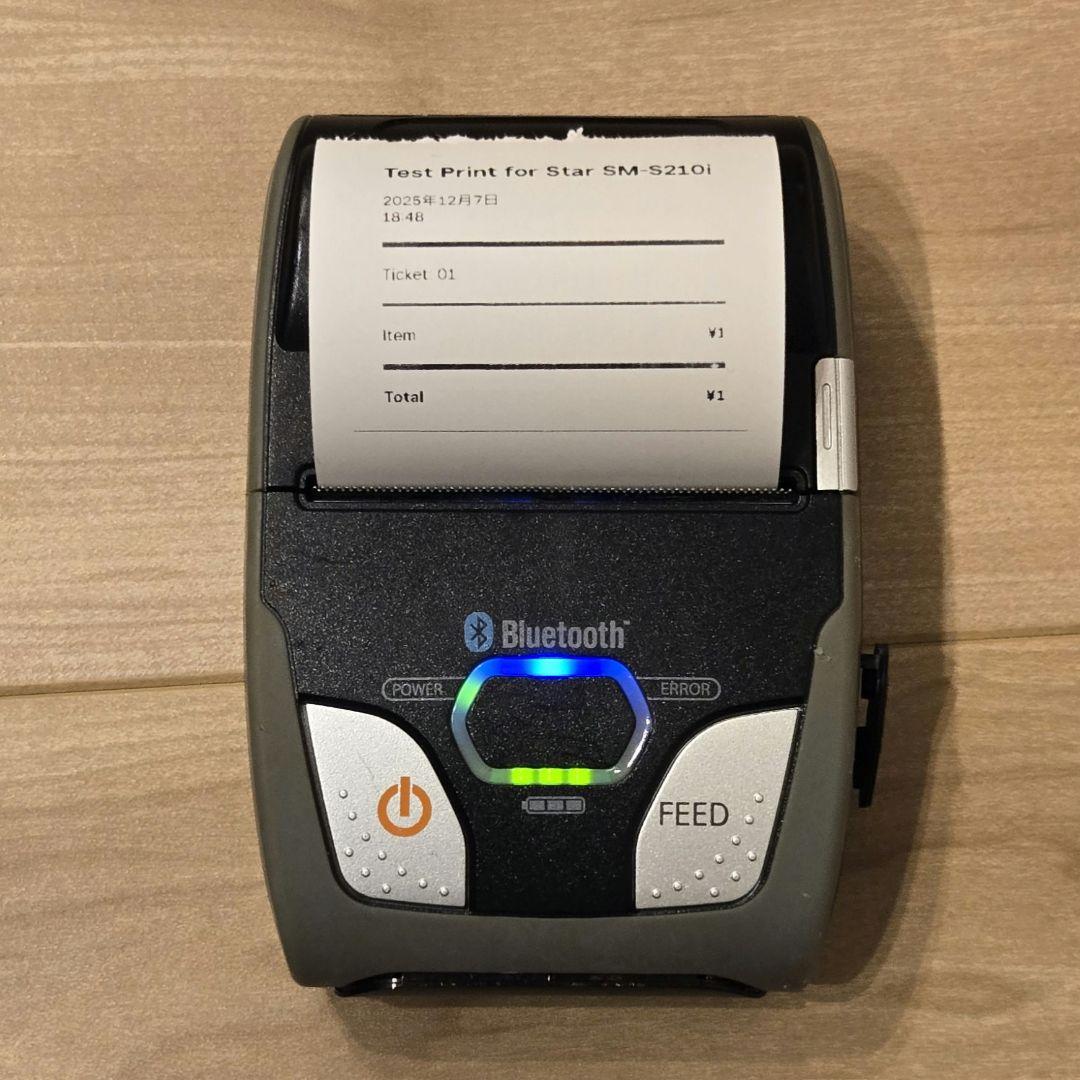 Star SM-S210i Bluetooth レシートプリンター 移動販売