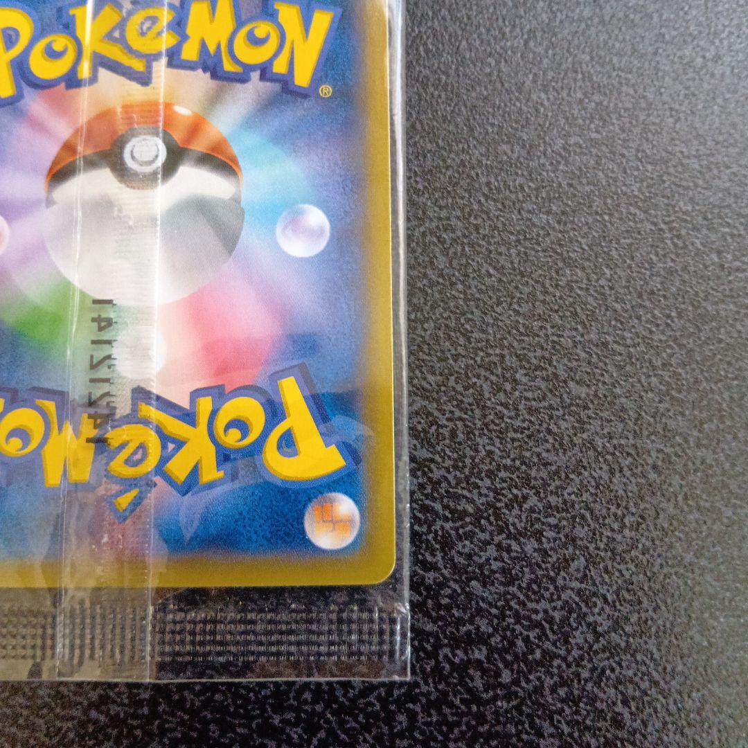 未開封　MゲンガーEX　PROMO　079/XY‐P　白いゲンガー　プロモ　①