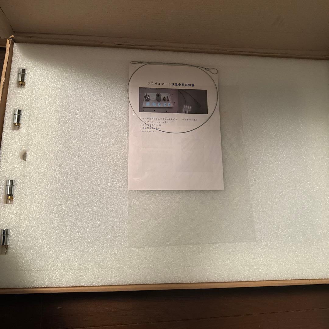 redjuice K2C アクリルアート 複製原画