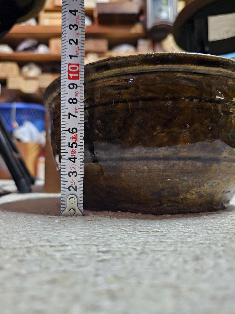 叩き黒唐津 水差し 貝伏目跡 お茶道具 古唐津