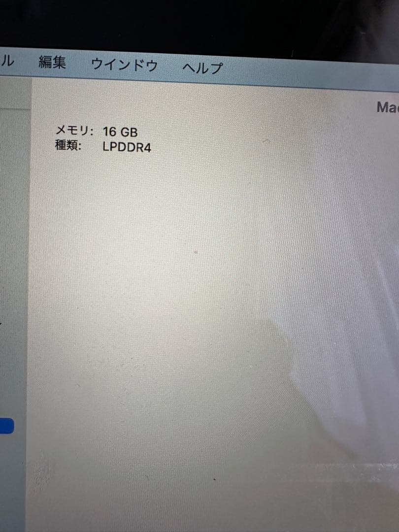 Apple Macbook Air 2020 M1チップ / 16gb /1tb