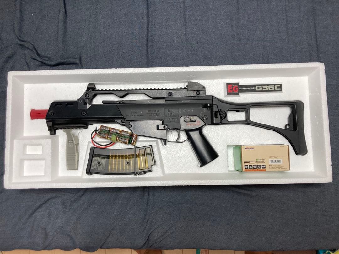 東京マルイ G36C