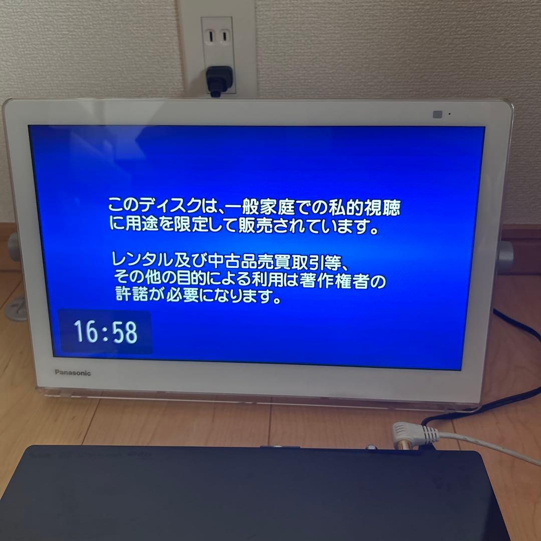 panasonicプライベートビエラUN-15CTD9-W