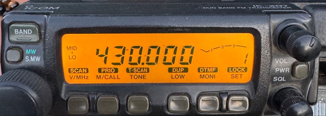 ICOM IC-207D 無線機一式セット