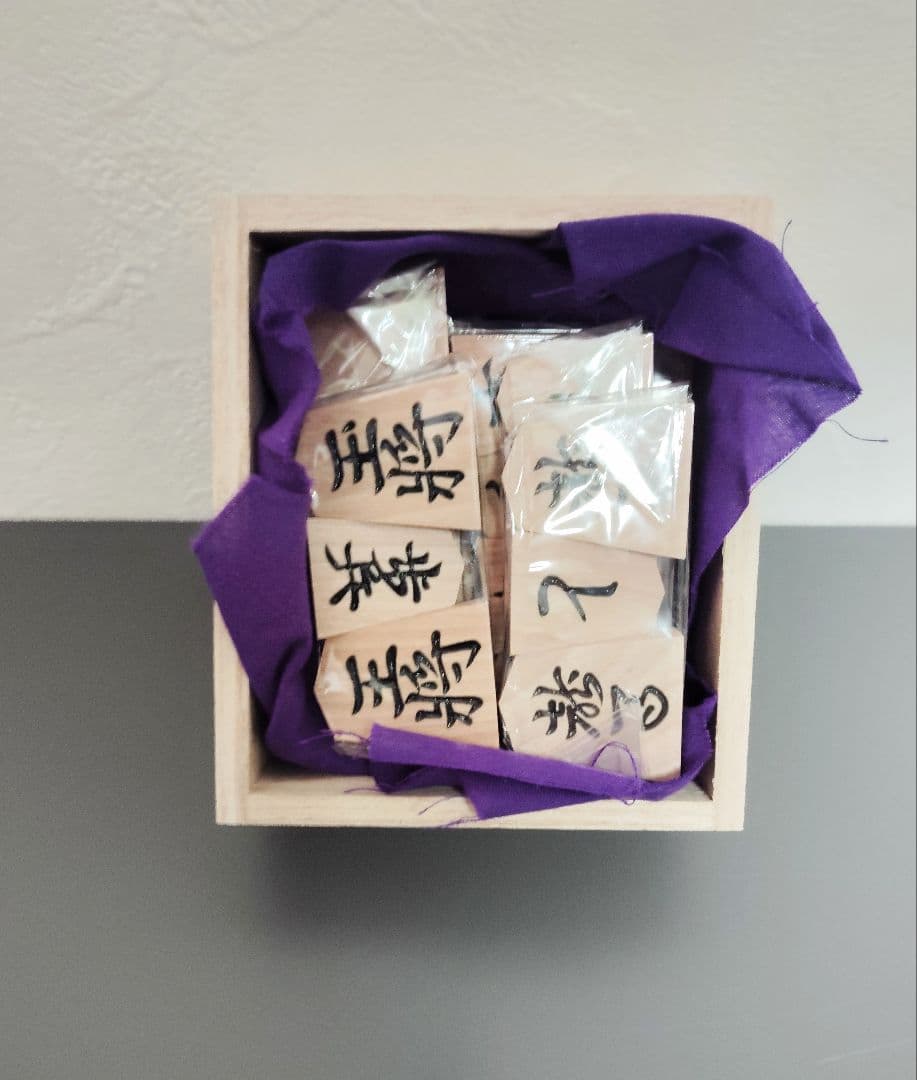 【美品】将棋駒　斧折（おのおれ）上彫　桐箱入り　仙佳（せんか）作　木製