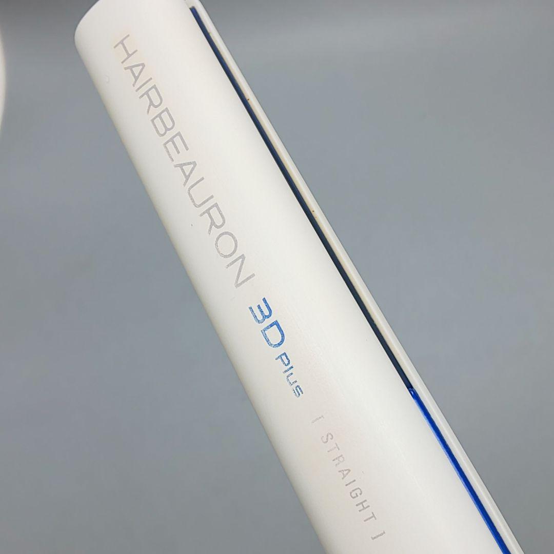 ヘアビューロン 3D Plus ストレート リュミエリーナ 《正規品》113